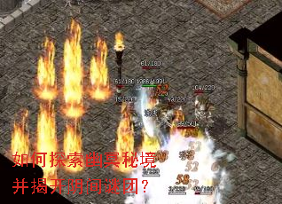 ���̽����ڤ�ؾ����ҿ��������ţ�