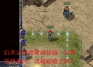 ��������ٽ����ؼ�������������У��ɾ��۷�֮·��