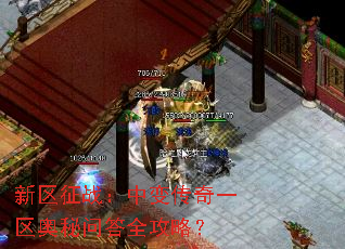 ������ս���б䴫��һ�������ʴ�ȫ���ԣ�