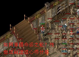 �����������֮�֣�����ɾ��ٳ��ĵ÷���