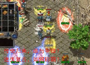 ���������˭�����棿��ʧ���ţ���γưԣ�