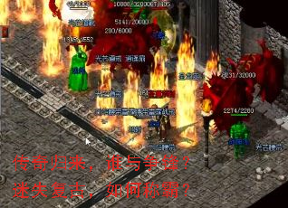 ���������˭�����棿��ʧ���ţ���γưԣ�