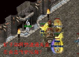 ������ο���ͨ�ؽ�Һϻ�����˽����