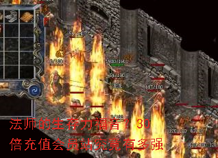 ��ʦ��������������30����ֵ��Ավ�����ж�ǿ