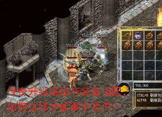 ��������·����װ�����䣬���ѡ������°빦����