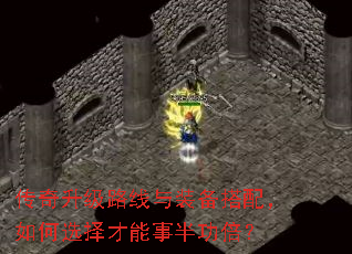 ��������·����װ�����䣬���ѡ������°빦����