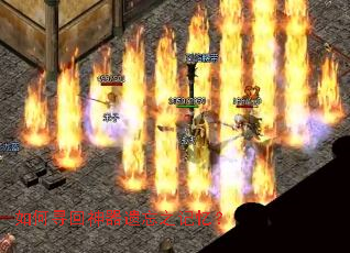 如何寻回神器遗忘之记忆? 如何寻回神器遗忘之记忆?