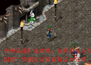 ����˽������ԣ����ʵ�����û��գ����ٷ����¸��ؾ��󹫿�