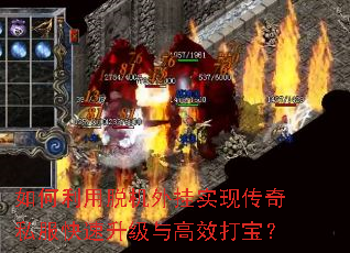 ��������ѻ����ʵ�ִ���˽�������������Ч�򱦣�