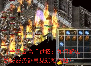 ������Ƹ��ֹ��У���ν��˽�������������������⣿