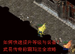 ��ο��������ȼ���װ�������״���ư��귨ȫ����