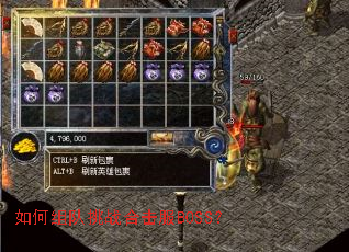 ��������ս�ϻ���BOSS��